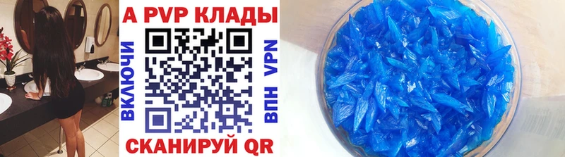 Названия наркотиков Серафимович Амфетамин  Канабис  Cocaine  Меф  ГАШ 