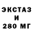 Еда ТГК марихуана KaraGred