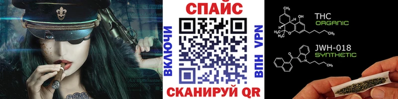 блэк спрут сайт  Серафимович  БУТИРАТ BDO  купить наркотик 