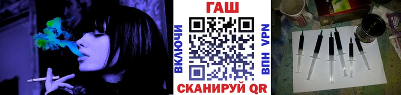 ГАШИШ Premium  Серафимович 