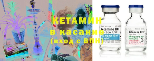 2c-b Новозыбков