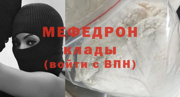 кокаин перу Новодвинск