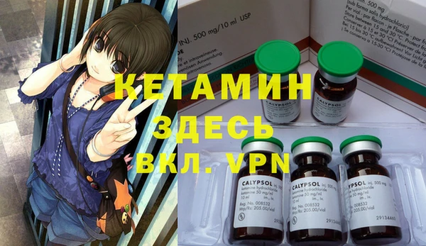 кокаин перу Новодвинск