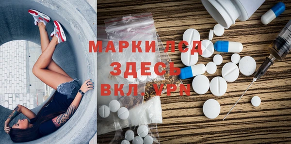 кокаин перу Новодвинск