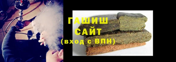 прущие крисы Новокубанск