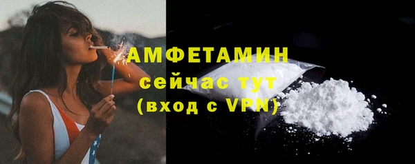 кокаин перу Новодвинск