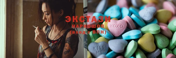 кокаин перу Новодвинск