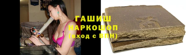 кокаин перу Новодвинск