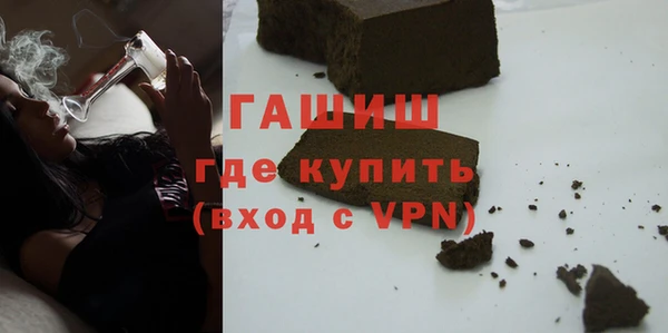 прущие крисы Новокубанск