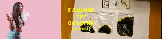 кокаин перу Новодвинск