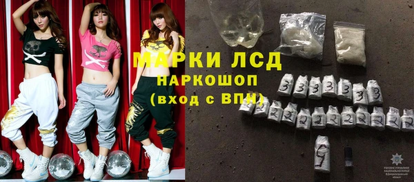 кокаин перу Новодвинск