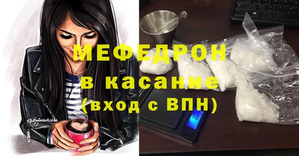 2c-b Новозыбков