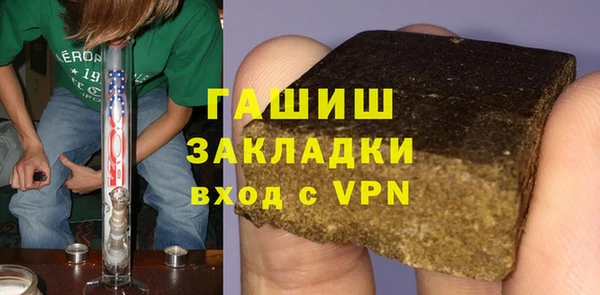 кокаин перу Новодвинск