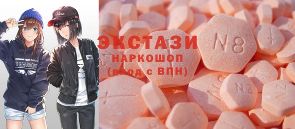 прущие крисы Новокубанск