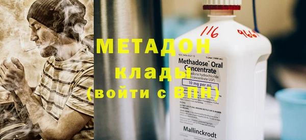 кокаин перу Новодвинск