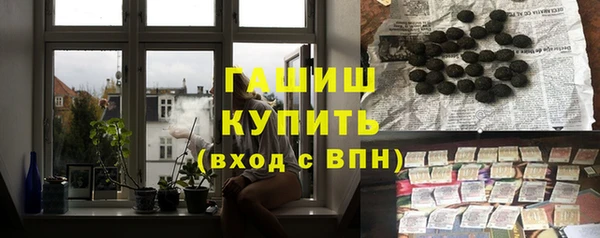 2c-b Новозыбков