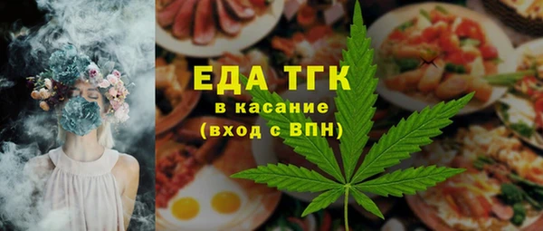 кокаин перу Новодвинск
