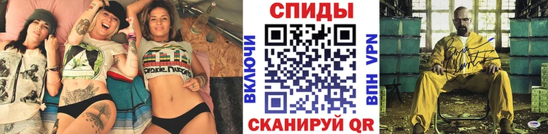 купить наркотик  Серафимович  Метамфетамин Декстрометамфетамин 99.9% 