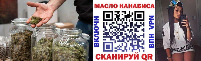 где продают наркотики  Серафимович  Дистиллят ТГК концентрат 